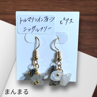 まんまる  64  ピアス