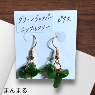 まんまる  68  ピアス