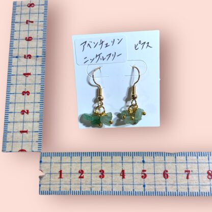 まんまる  66  ピアス - 画像 (2)