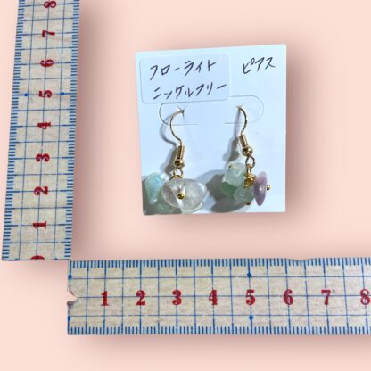 まんまる  74  ピアス - 画像 (2)