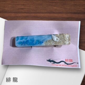 緋龍  302  ヘアクリップ