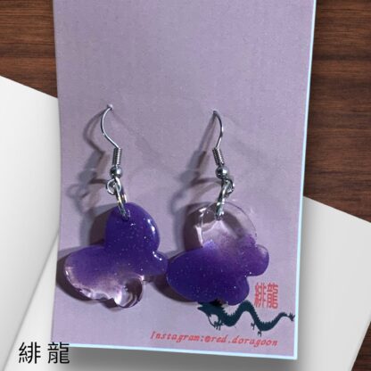 緋 龍  313  ピアス