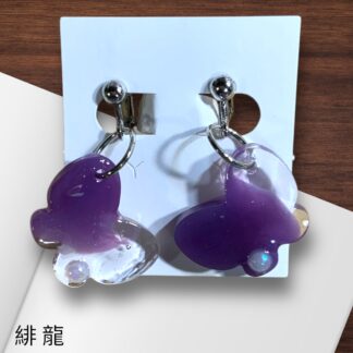 緋龍  311  イヤリング