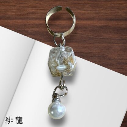 緋龍  307  イヤーカフ