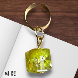 緋龍  306  イヤーカフ