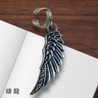 緋龍  291  イヤーカフ