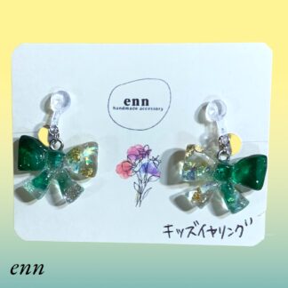 enn  323  キッズイヤリング
