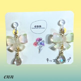 enn  324  キッズイヤリング