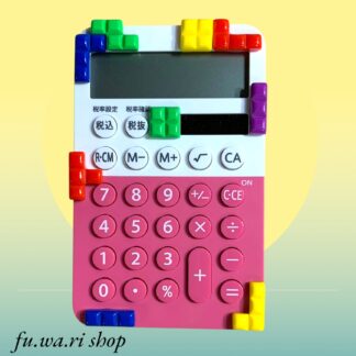 fu.wa.ri shop  895  電卓