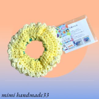 mimi  242  シュシュ