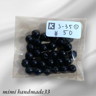 mimi  S-35  ビーズ