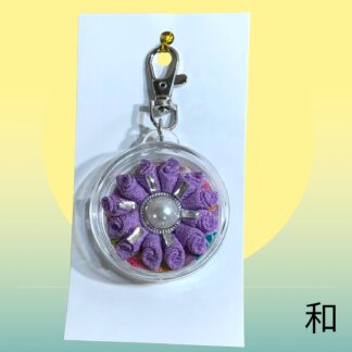 和  15  キーホルダー