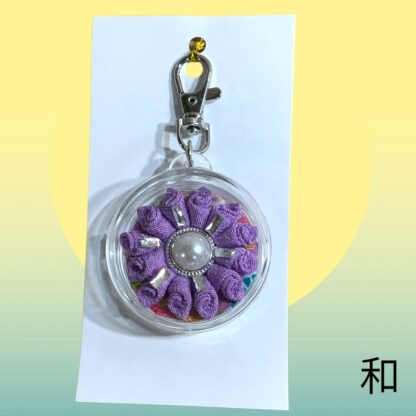 和  15  キーホルダー