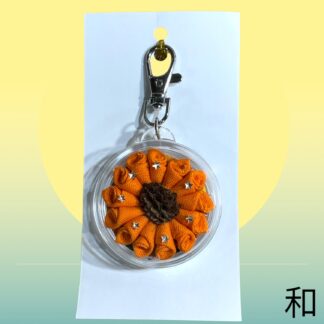 和  8  キーホルダー