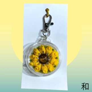 和  11  キーホルダー