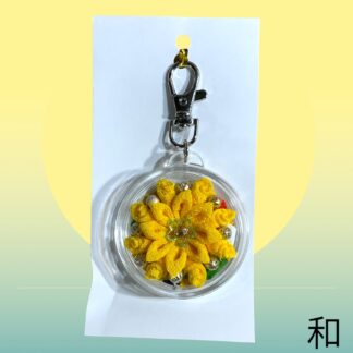 和  12  キーホルダー