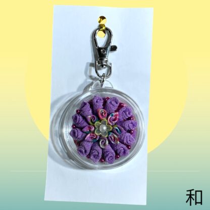 和  16  キーホルダー