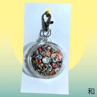 和  3  キーホルダー
