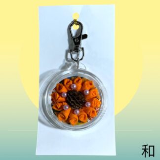 和  7  キーホルダー