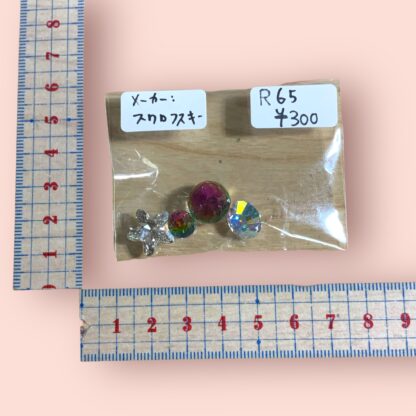 PUPA  65  スワロフスキー - 画像 (2)