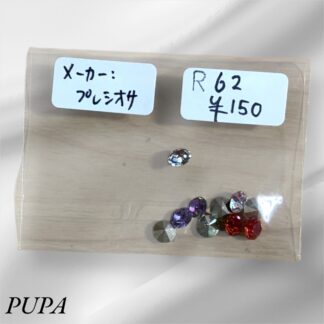 PUPA  62  チャトン
