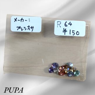 PUPA  64  チャトン