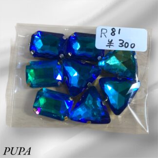 PUPA  81  チャトン