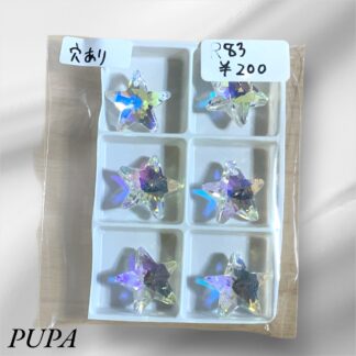 PUPA  83  チャーム