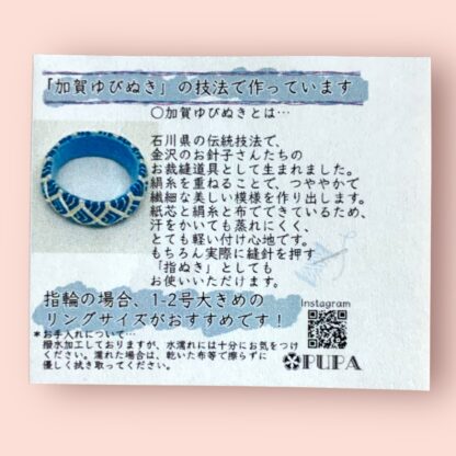 PUPA  67  ネックレス - 画像 (3)