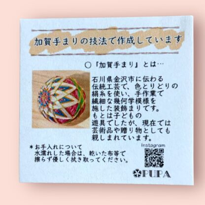 PUPA  60  ピアス - 画像 (3)
