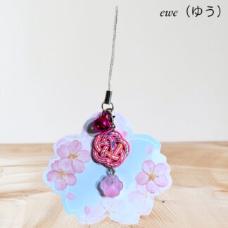 ewe  37  ストラップ