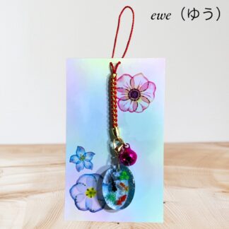 ewe  28  ストラップ