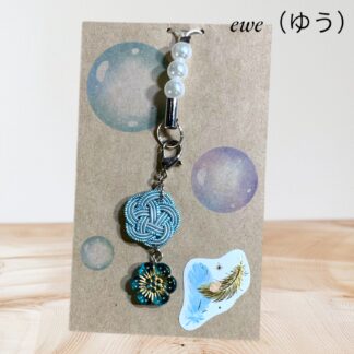 ewe  39  ストラップ