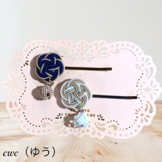 ewe  15  ヘアピンセット