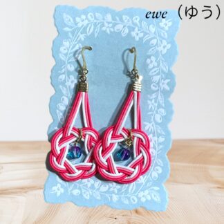 ewe  9  ピアス
