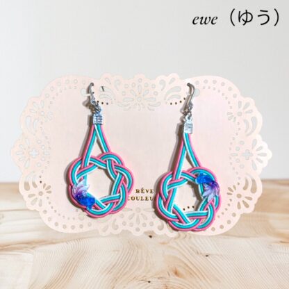 ewe  1  ピアス