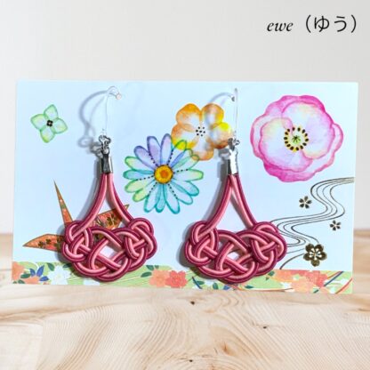 ewe  6  ピアス