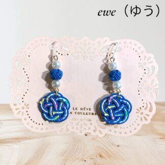 ewe  8  ピアス