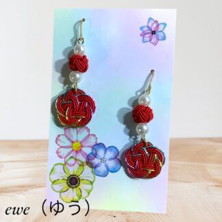 ewe  50  ピアス