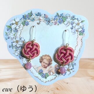 ewe  3  ピアス