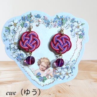 ewe  49  ピアス