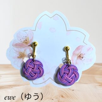 ewe  20  イヤリング