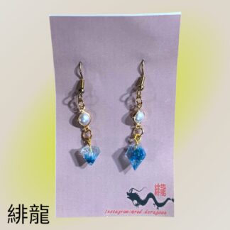 緋龍  333  ピアス