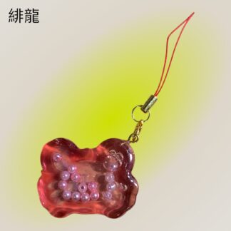 緋龍  344  ストラップ