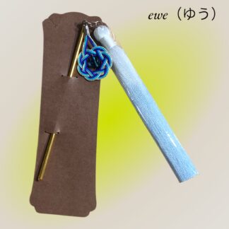 ewe  59  かんざし