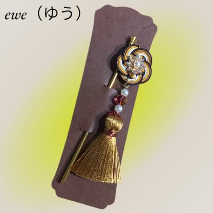 ewe  61  かんざし