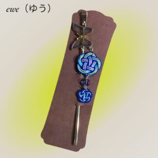ewe  52  かんざし
