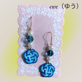 ewe  55  ピアス