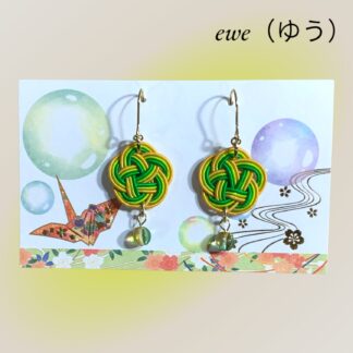 ewe  56  ピアス