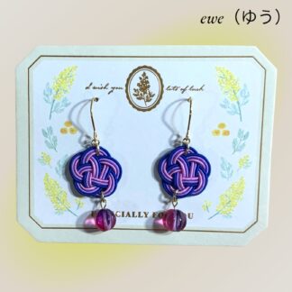 ewe  54  ピアス